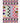 Kilim Wool Rug Multi